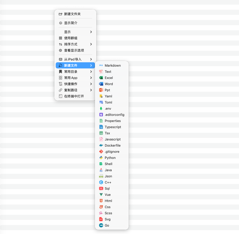Finder context menu with the new-file template list open